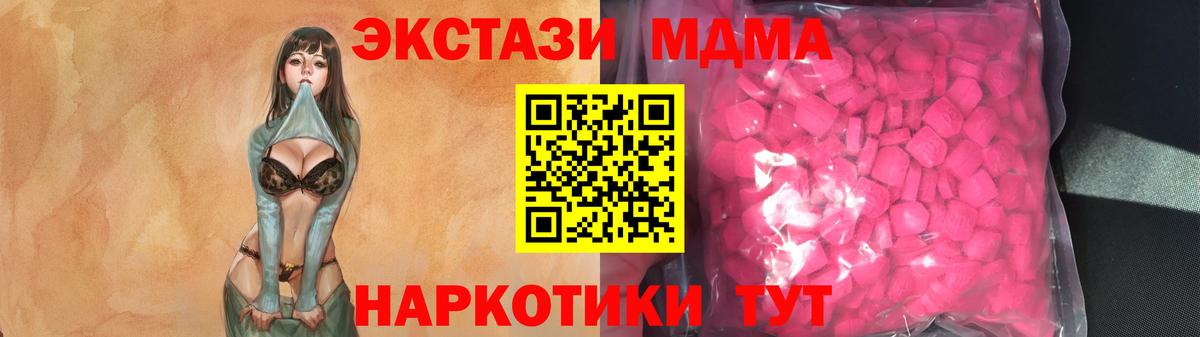 ЭКСТАЗИ louis Vuitton Нерюнгри