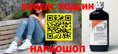 Альфа ПВП Тулун