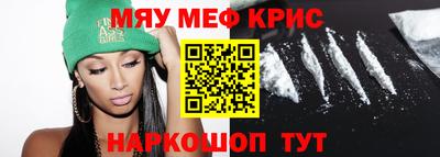 гашиш Уссурийск