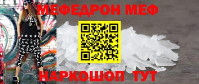 Альфа ПВП Усть-Джегута