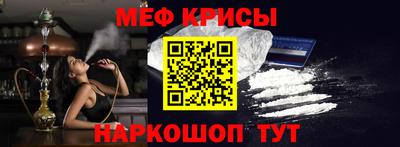 гашишное масло Усть-Илимск