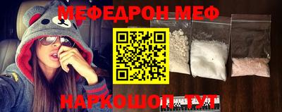гашиш Уссурийск