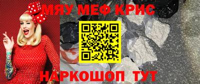гашиш Уссурийск