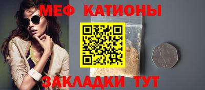 гашишное масло Усть-Илимск