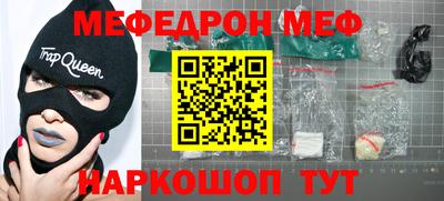 Альфа ПВП Усть-Джегута