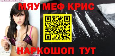 Альфа ПВП Усть-Джегута