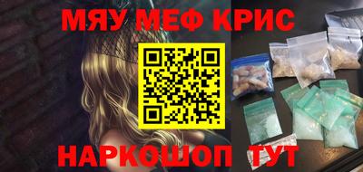 Альфа ПВП Усть-Джегута