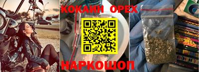 Альфа ПВП Усть-Джегута