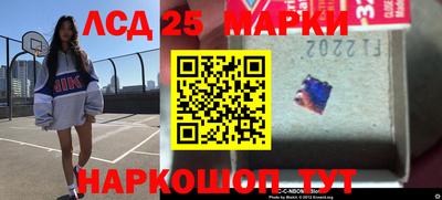 гашиш Уссурийск