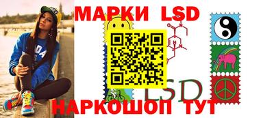 гашиш Уссурийск