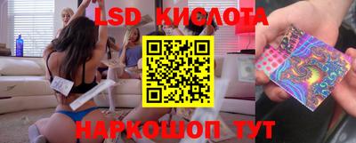 гашишное масло Усть-Илимск