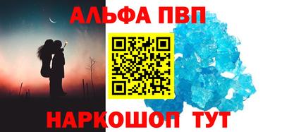 гашиш Уссурийск