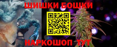 Альфа ПВП Усть-Джегута