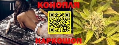 гашиш Уссурийск
