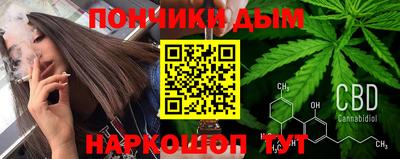 гашиш Уссурийск