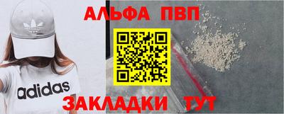 гашиш Уссурийск