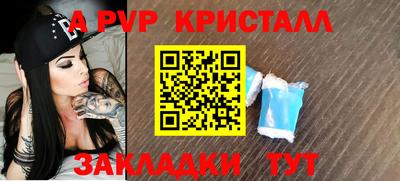 гашишное масло Усть-Илимск
