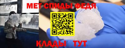 Альфа ПВП Усть-Джегута