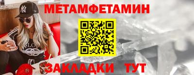 гашиш Уссурийск