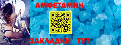 гашишное масло Усть-Илимск