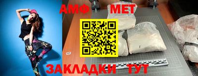 гашиш Уссурийск