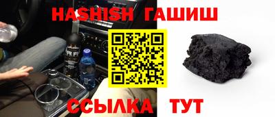 Альфа ПВП Усть-Джегута