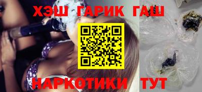 Альфа ПВП Усть-Джегута
