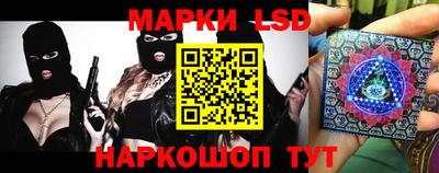 Альфа ПВП Усть-Джегута