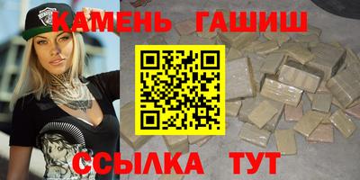 Альфа ПВП Усть-Джегута