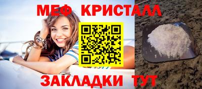 гашишное масло Усть-Илимск