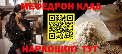 гашишное масло Усть-Илимск